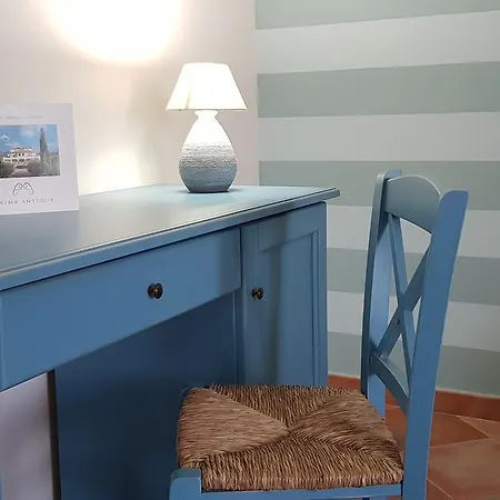 Курортный комплекс Anima Antiqua Relais &